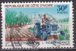 COTE d'IVOIRE N 253  de 1966 oblitr  