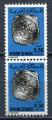 Timbre Royaume du MAROC 1981  Obl  N 885 Paire Verticale  Y&T  Ancienne Monnaie
