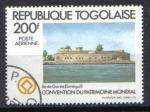 TOGO 1981 - YT PA 455 - Ile de Gore (Sngal) Convention du Patrimoine Mondial 