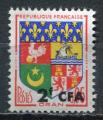 Timbre FRANCE CFA  Runion  1960 - 65  Neuf *  N 343  Y&T