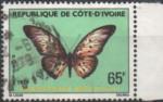 Cte d'Ivoire (Rp.) 1979 - Papillon: pseudacraea boisduvali - YT 499 