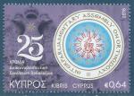 Chypre N1401 Assemble interparlementaire de l'orthodoxie neuf sans gomme
