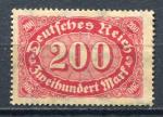 Timbre ALLEMAGNE Empire 1922  Obl  N 183   Y&T