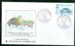 France 1989 FDC Journe du timbre 1989  Diligence Paris-Lyon 1770  