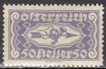 AUTRICHE timbre pour journaux N 64 de 1922 neuf** (pour lettre exprs)