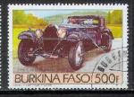 Burkina Faso 1985 Y&T PA 284    M1023A    SC 712    GIB 784