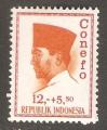 Indonesia - Scott B173 mint