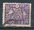 Timbre  JAPON   1947 - 48  Obl    N  372    Y&T    