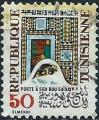 Tunisie 1977 - YT 853 ( Sidi Bou Said ) Ob