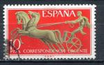 Timbre ESPAGNE  Express   1971  Obl   N  36    Y&T   