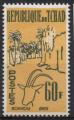 Tchad : n 77 x anne 1961