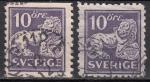 EUSE - Yvert n 195 et 195a - 1925 -  Lion (sculpture Foucquet) - Papier pais