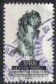 France 2016 Oblitr rond Used Le Monde Minral Argent Y&T 1229 SU