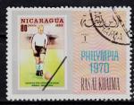 ASRZ- 1970 - Mi n 472A - Exposition internationale timbres PHILYMPIA'70 Londres