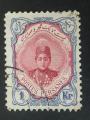 Iran 1911 - Y&T 312 obl.