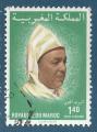 Maroc Poste arienne n119 Hassan II oblitr