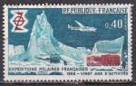 FRANCE N 1574 de 1968 oblitr