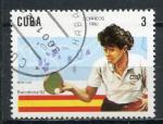 Timbre  CUBA  1992  Obl  N  3180  Y&T    Tennis de table fminin