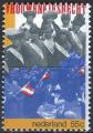 Pays-Bas - 1979 - Y & T n 1115 - MNH (3