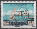 LIBAN N PA 416 o Y&T 1967 Anne Internationale du tourisme (Saida)