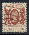 HONG KONG N 453 o Y&T 1985 Elizabeth II