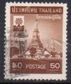 THAILANDE N° 323 o Y&T 1960 Année Mondiale des réfugié