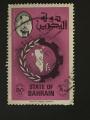 Bahrain 1976 - Y&T 238 obl.