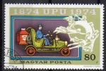 HONGRIE N 2367 o Y&T 1974 Centenaire de L' UPU (ancien fourgon postal) 