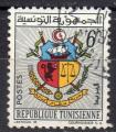 TUNISIE N° 544 o Y&T 1962 Armoiries