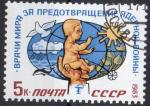 URSS N 5056 o Y&T 1983 Mdecine au service de la paix