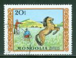 Mongolie 1976 Y&T 840 oblitr Timbre pour enfance