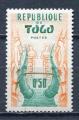 Timbre TOGO 1959 Neuf  ** N 279 Y&T