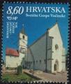 Croatie 2019 Used Eglise Marian Shrine Sanctuaire Marial Vocin Y&T HR 1277 SU