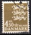 EUDK - 1972 - Yvert n 523 -  Srie courante : Armoiries
