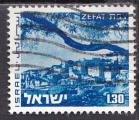 ISRAL N538 de 1973 oblitr
