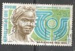 COTE D IVOIRE - oblitr/used - 1975