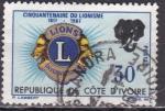 COTE d'IVOIRE N 265   de 1967 oblitr  