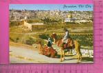 CPM  ISRAL : Jerusalem, old city