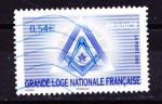 France   - 2006  -  YT  n 3993  oblitr , 