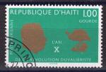HAITI - Timbre PA n355 oblitr