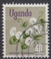 1969 OUGANDA obl 87