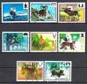 Animaux Sauvages Pologne 1973 (139) srie complte Yv 2091  2098 oblitr