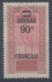 France, Soudan : n 47 oblitr anne 1922