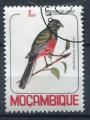 Timbre Rpublique du MOZAMBIQUE 1980  Obl  N 766  Y&T  Oiseaux