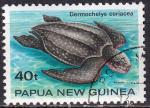 papouasie et nouvelle-guinée - n° 471  obliteré - 1984