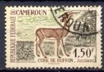 Timbre Rpublique Fdrale du Cameroun  1962 - 64   Obl   N 341 Gazelles