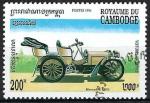 Cambodge - 1994 - Y & T n 1176 - O.