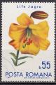 EURO - 1971 - Yvert n 2616 - Fleurs du jardin botanique Lily (Life jagra)
