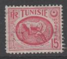TUNISIE N° 344 o Y&T 1950-1953 Installe du musée de Carthage