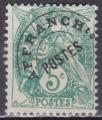 FRANCE Problitr n 41a de 1922-47 us